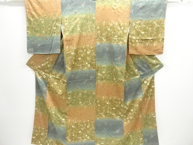 Komon Kimono Silk